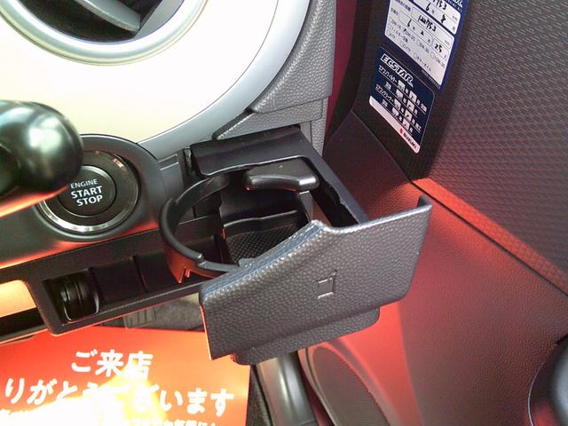 アルトラパン Ｇ　スマートキー　電動格納ミラー　ベンチシート　ＣＶＴ　盗難防止システム　ＡＢＳ　ＣＤ　アルミホイール　衝突安全ボディ　エアコン　パワーステアリング　パワーウィンドウ（43枚目）