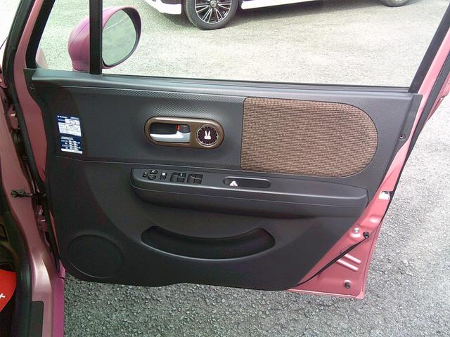アルトラパン Ｇ　スマートキー　電動格納ミラー　ベンチシート　ＣＶＴ　盗難防止システム　ＡＢＳ　ＣＤ　アルミホイール　衝突安全ボディ　エアコン　パワーステアリング　パワーウィンドウ（71枚目）