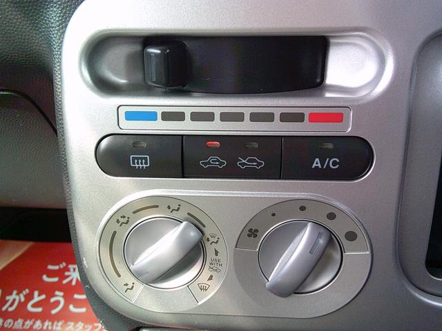アルトラパン リミテッド　ＥＴＣ　ナビ　スマートキー　電動格納ミラー　シートヒーター　ＣＶＴ　盗難防止システム　ＡＢＳ　ＣＤ　アルミホイール　衝突安全ボディ　エアコン　パワーステアリング　パワーウィンドウ　運転席エアバッグ（8枚目）