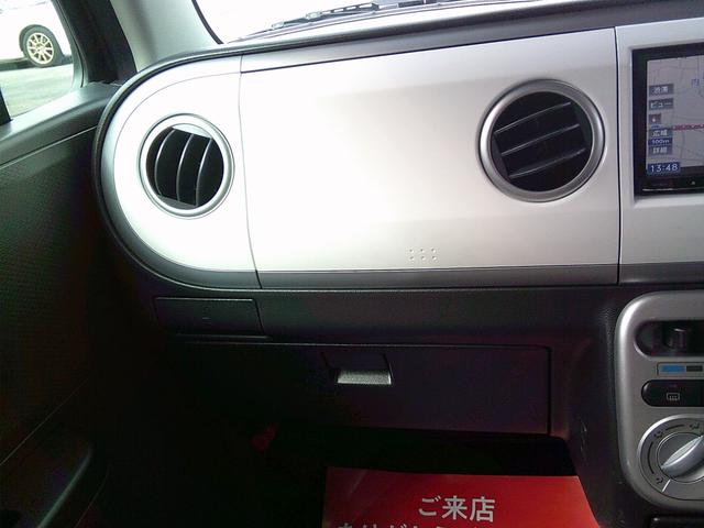 アルトラパン リミテッド　ＥＴＣ　ナビ　スマートキー　電動格納ミラー　シートヒーター　ＣＶＴ　盗難防止システム　ＡＢＳ　ＣＤ　アルミホイール　衝突安全ボディ　エアコン　パワーステアリング　パワーウィンドウ　運転席エアバッグ（43枚目）