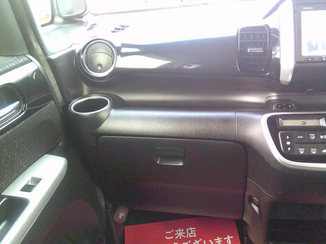 N-BOXカスタム G・ターボLパッケージ バックカメラ 両側電動スライドドア ナビ オートクルーズコントロール オートライト HID スマートキー アイドリングストップ 電動格納ミラー ベンチシート CVT 盗難防止システム ABS ESC(59枚目)
