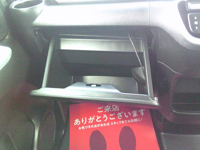 N-BOXカスタム G・ターボLパッケージ バックカメラ 両側電動スライドドア ナビ オートクルーズコントロール オートライト HID スマートキー アイドリングストップ 電動格納ミラー ベンチシート CVT 盗難防止システム ABS ESC(60枚目)
