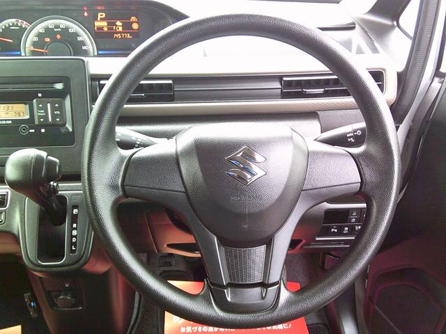 ハンドルの状態が悪いと運転に集中できませんよね。こちらの車、お気軽にお問い合わせください。