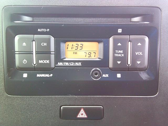 是非一度、実車を御覧ください。