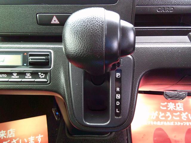 発進時や後退時に必ず操作するレバーです。操作のしやすさが肝になってきます。ぜひ一度体感してください。