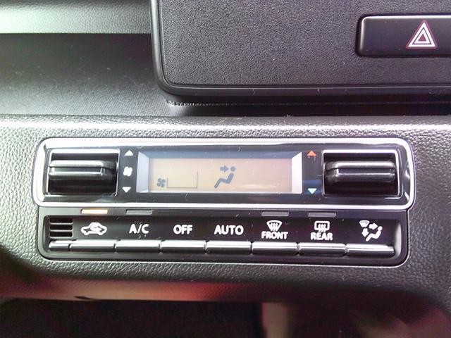 気温に合わせて直感的に操作することで、車内をいつでも快適に保てます。