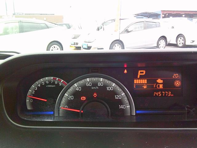 すぐにご来店頂けない場合や遠方にお住まいの方、車両状態の詳細が知りたい方はお気軽にご連絡下さい♪