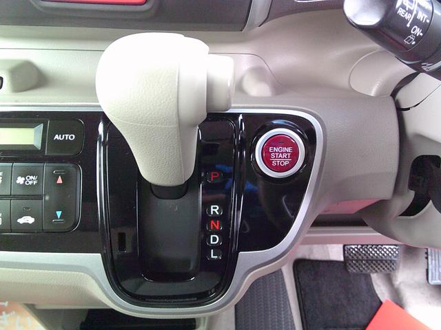 N-BOX+ G 両側スライド・片側電動 ナビ スマートキー アイドリングストップ 電動格納ミラー ベンチシート CVT 盗難防止システム ABS ESC アルミホイール 衝突安全ボディ エアコン パワーステアリング(5枚目)