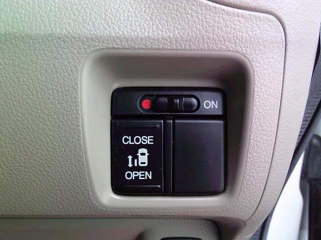 N-BOX+ G 両側スライド・片側電動 ナビ スマートキー アイドリングストップ 電動格納ミラー ベンチシート CVT 盗難防止システム ABS ESC アルミホイール 衝突安全ボディ エアコン パワーステアリング(8枚目)