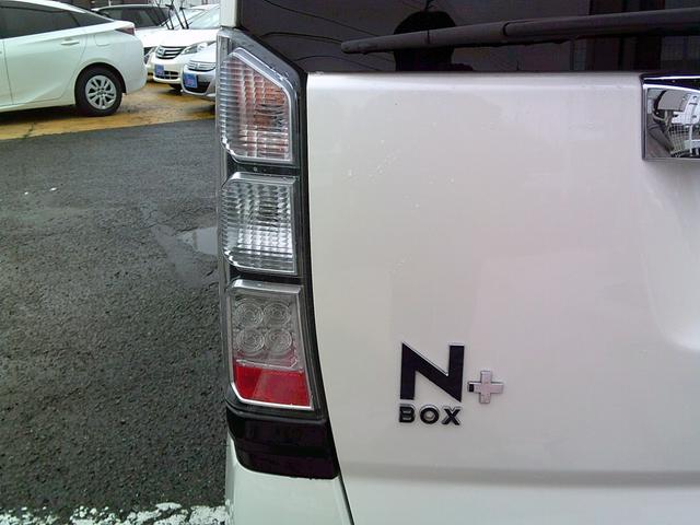 N-BOX+ G 両側スライド・片側電動 ナビ スマートキー アイドリングストップ 電動格納ミラー ベンチシート CVT 盗難防止システム ABS ESC アルミホイール 衝突安全ボディ エアコン パワーステアリング(33枚目)