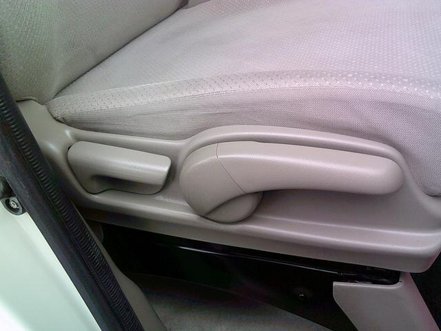 N-BOX+ G 両側スライド・片側電動 ナビ スマートキー アイドリングストップ 電動格納ミラー ベンチシート CVT 盗難防止システム ABS ESC アルミホイール 衝突安全ボディ エアコン パワーステアリング(53枚目)