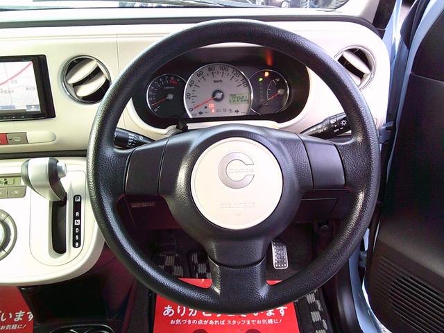 ミラココア ココアプラスＸ　ナビ　スマートキー　電動格納ミラー　ベンチシート　ＣＶＴ　盗難防止システム　ＡＢＳ　ＣＤ　ルーフレール　衝突安全ボディ　エアコン　パワーステアリング　パワーウィンドウ（2枚目）