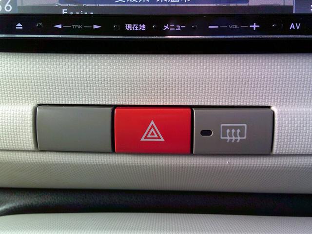 ミラココア ココアプラスＸ　ナビ　スマートキー　電動格納ミラー　ベンチシート　ＣＶＴ　盗難防止システム　ＡＢＳ　ＣＤ　ルーフレール　衝突安全ボディ　エアコン　パワーステアリング　パワーウィンドウ（4枚目）