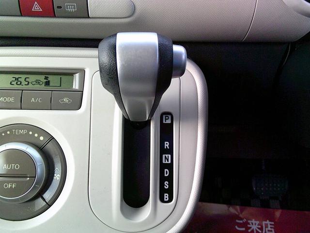 ミラココア ココアプラスＸ　ナビ　スマートキー　電動格納ミラー　ベンチシート　ＣＶＴ　盗難防止システム　ＡＢＳ　ＣＤ　ルーフレール　衝突安全ボディ　エアコン　パワーステアリング　パワーウィンドウ（6枚目）