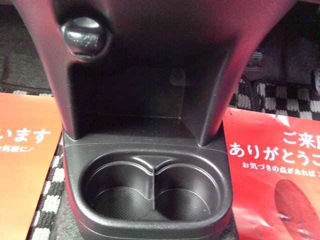 ミラココア ココアプラスＸ　ナビ　スマートキー　電動格納ミラー　ベンチシート　ＣＶＴ　盗難防止システム　ＡＢＳ　ＣＤ　ルーフレール　衝突安全ボディ　エアコン　パワーステアリング　パワーウィンドウ（46枚目）