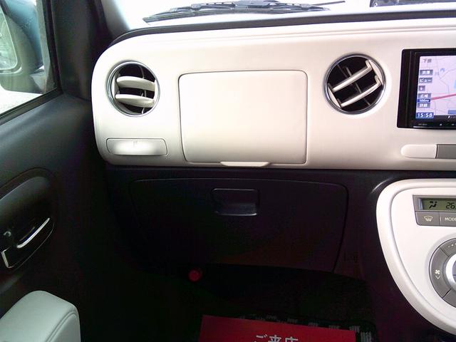 ミラココア ココアプラスＸ　ナビ　スマートキー　電動格納ミラー　ベンチシート　ＣＶＴ　盗難防止システム　ＡＢＳ　ＣＤ　ルーフレール　衝突安全ボディ　エアコン　パワーステアリング　パワーウィンドウ（50枚目）