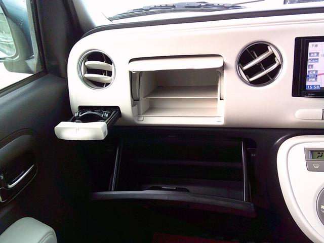 ミラココア ココアプラスＸ　ナビ　スマートキー　電動格納ミラー　ベンチシート　ＣＶＴ　盗難防止システム　ＡＢＳ　ＣＤ　ルーフレール　衝突安全ボディ　エアコン　パワーステアリング　パワーウィンドウ（51枚目）