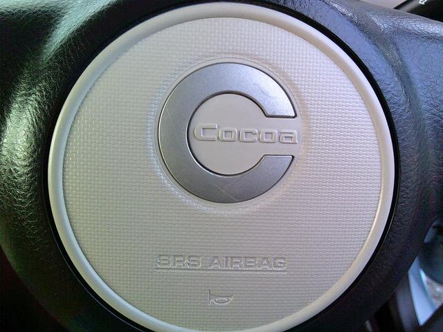 ミラココア ココアプラスＸ　ナビ　スマートキー　電動格納ミラー　ベンチシート　ＣＶＴ　盗難防止システム　ＡＢＳ　ＣＤ　ルーフレール　衝突安全ボディ　エアコン　パワーステアリング　パワーウィンドウ（68枚目）