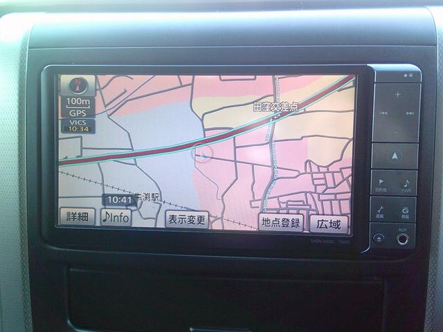 ヴェルファイア 2.4Z プラチナセレクションII ETC バックカメラ ナビ クリアランスソナー 両側電動スライドドア オートライト HID 電動リアゲート スマートキー 電動格納ミラー 後席モニター 3列シート オットマン CVT(4枚目)