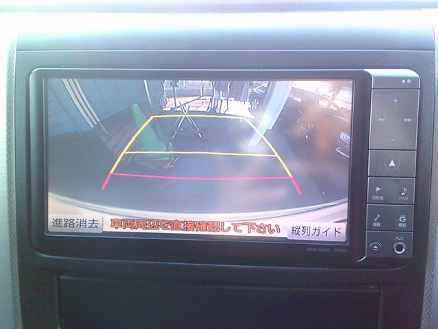 ヴェルファイア 2.4Z プラチナセレクションII ETC バックカメラ ナビ クリアランスソナー 両側電動スライドドア オートライト HID 電動リアゲート スマートキー 電動格納ミラー 後席モニター 3列シート オットマン CVT(5枚目)