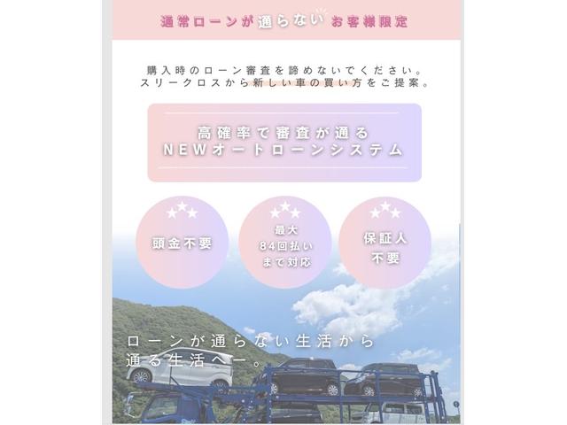 ヴェルファイア 2.4Z プラチナセレクションII ETC バックカメラ ナビ クリアランスソナー 両側電動スライドドア オートライト HID 電動リアゲート スマートキー 電動格納ミラー 後席モニター 3列シート オットマン CVT(12枚目)