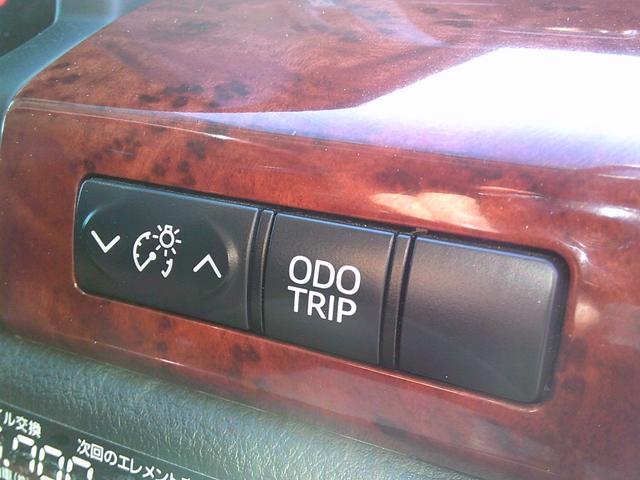 ヴェルファイア 2.4Z プラチナセレクションII ETC バックカメラ ナビ クリアランスソナー 両側電動スライドドア オートライト HID 電動リアゲート スマートキー 電動格納ミラー 後席モニター 3列シート オットマン CVT(26枚目)