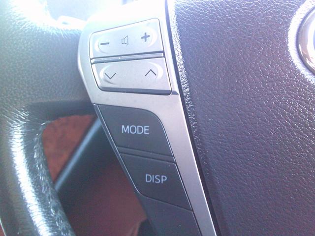 ヴェルファイア 2.4Z プラチナセレクションII ETC バックカメラ ナビ クリアランスソナー 両側電動スライドドア オートライト HID 電動リアゲート スマートキー 電動格納ミラー 後席モニター 3列シート オットマン CVT(31枚目)