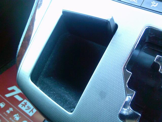 ヴェルファイア 2.4Z プラチナセレクションII ETC バックカメラ ナビ クリアランスソナー 両側電動スライドドア オートライト HID 電動リアゲート スマートキー 電動格納ミラー 後席モニター 3列シート オットマン CVT(39枚目)