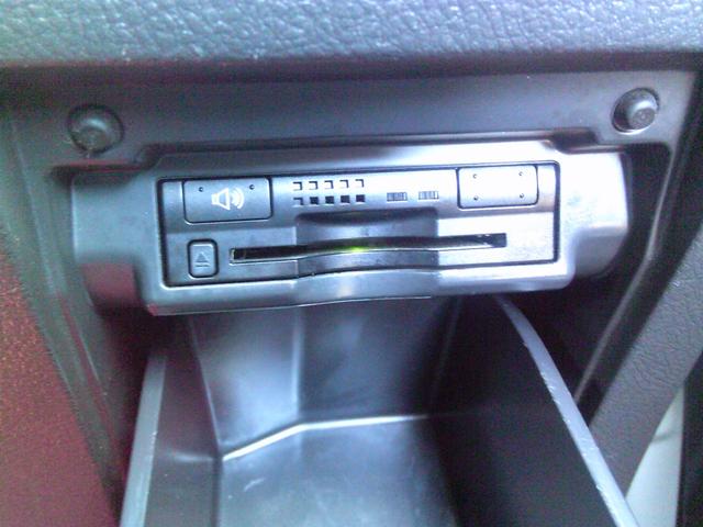 ヴェルファイア 2.4Z プラチナセレクションII ETC バックカメラ ナビ クリアランスソナー 両側電動スライドドア オートライト HID 電動リアゲート スマートキー 電動格納ミラー 後席モニター 3列シート オットマン CVT(54枚目)