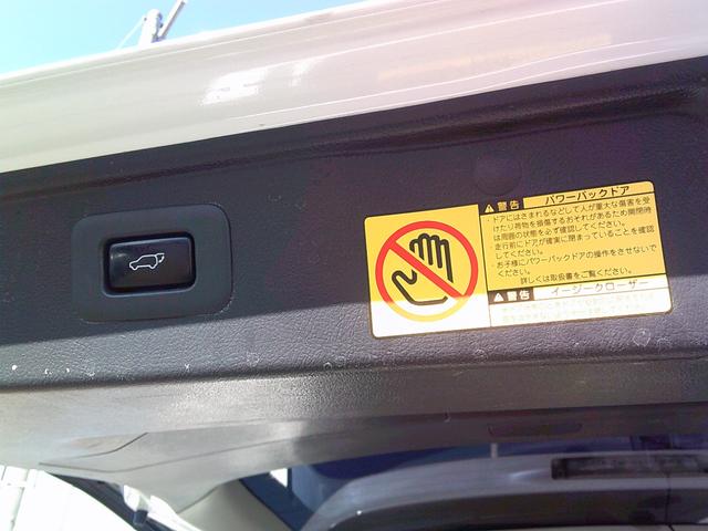ヴェルファイア 2.4Z プラチナセレクションII ETC バックカメラ ナビ クリアランスソナー 両側電動スライドドア オートライト HID 電動リアゲート スマートキー 電動格納ミラー 後席モニター 3列シート オットマン CVT(56枚目)