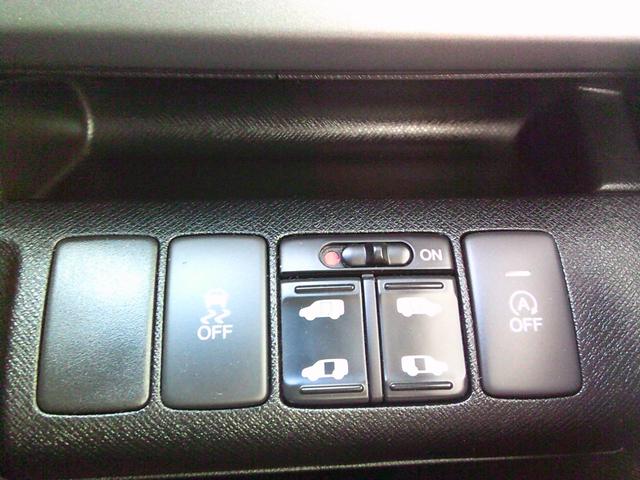 HONDA STEPWAGON SPADA Z INTER NAVI SELECTION