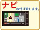 　軽キャンピングカー／ちょいキャン／軽キャン／二段ベッド／サブバッテリー／サイドオーニング／ルーフキャリア／１００Ｖ外部電源／ナビ／オートマ／エアコン／ＥＴＣ／アルミホイール／キーレス(80枚目)