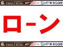 ライダーブラックライン　全周囲カメラ　両側電動スライドドア　ナビ　オートライト　ＨＩＤ　スマートキー　電動格納ミラー　ベンチシート　ＣＶＴ　盗難防止システム　ＡＢＳ　ＥＳＣ　ＣＤ　　アルミホイール（80枚目）