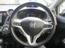 HONDA INSIGHT EXCLUSIVE