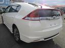 HONDA INSIGHT EXCLUSIVE