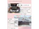 ココアプラスＸ　ナビ　スマートキー　電動格納ミラー　ベンチシート　ＣＶＴ　盗難防止システム　ＡＢＳ　ＣＤ　ルーフレール　衝突安全ボディ　エアコン　パワーステアリング　パワーウィンドウ（13枚目）