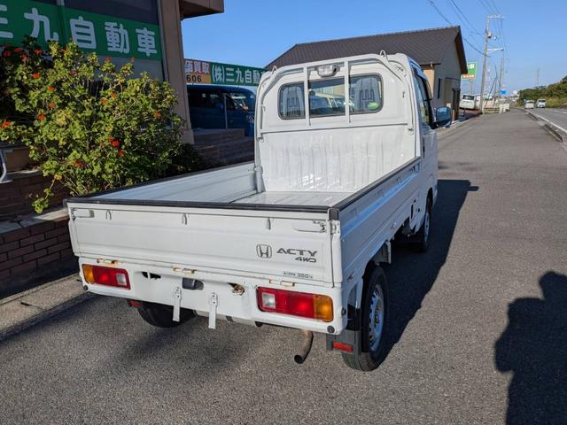 アクティトラック ＳＤＸ　マニュアル・４ＷＤ・パワステ有・エアコン無し（17枚目）