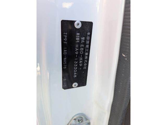 アクティトラック ＳＤＸ　マニュアル・４ＷＤ・パワステ有・エアコン無し（36枚目）