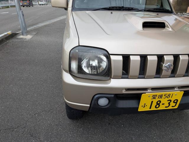 ジムニー ワイルドウインド(7枚目)