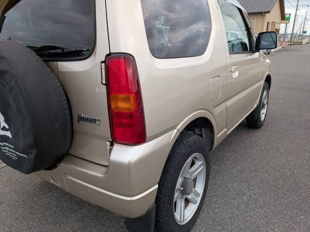 ジムニー ワイルドウインド(13枚目)