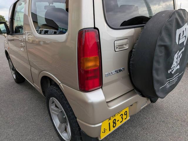 ジムニー ワイルドウインド(15枚目)