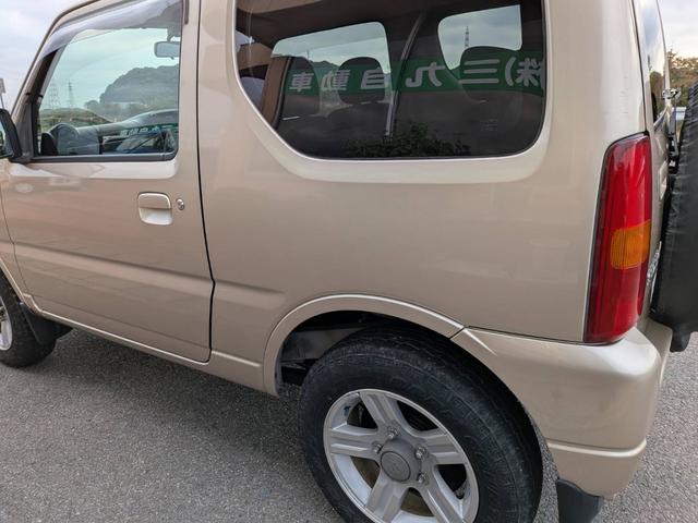 ジムニー ワイルドウインド(16枚目)