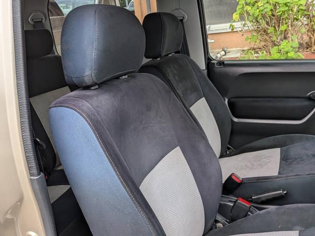 ジムニー ワイルドウインド(31枚目)