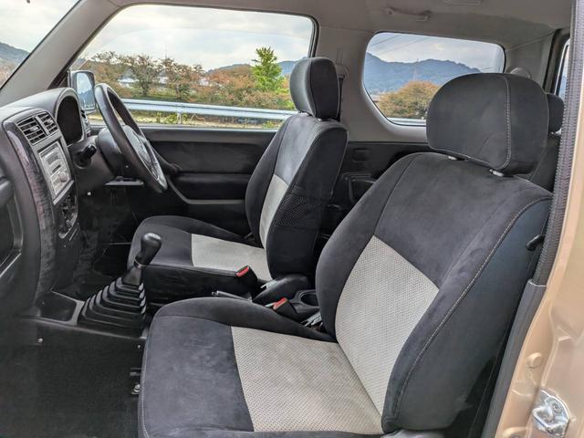 ジムニー ワイルドウインド(44枚目)