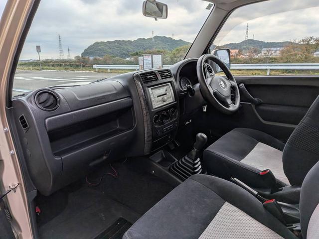 ジムニー ワイルドウインド(46枚目)