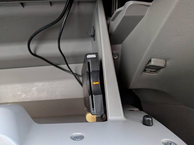 ミライース X メモリアルエディション ナビ・ドラレコ・ETC(28枚目)