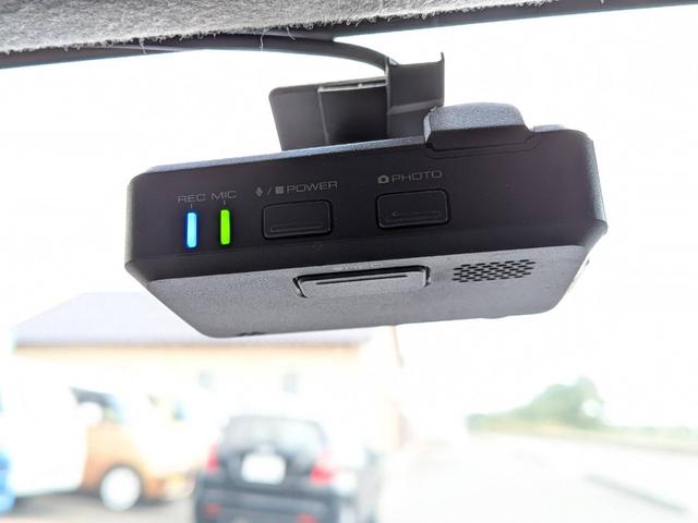 ミライース X メモリアルエディション ナビ・ドラレコ・ETC(35枚目)