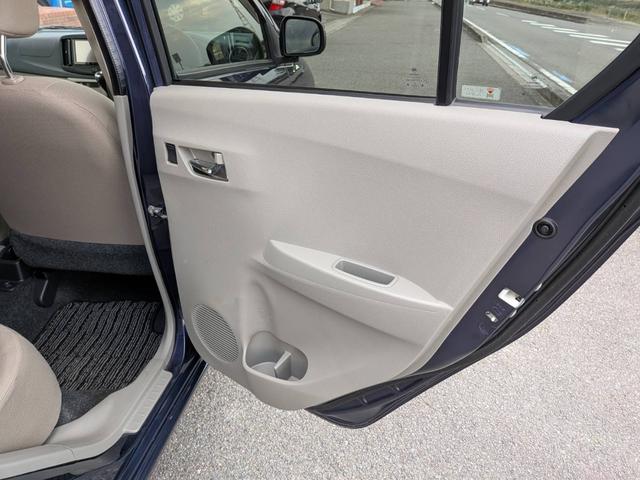 ミライース X メモリアルエディション ナビ・ドラレコ・ETC(45枚目)