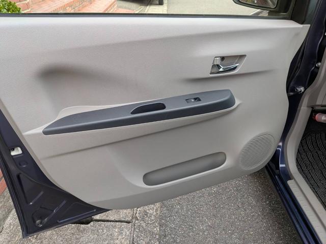 ミライース X メモリアルエディション ナビ・ドラレコ・ETC(59枚目)