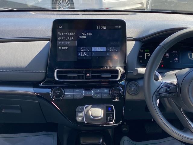 アクア Z 純正10型ディスプレイオーディオ・衝突被害軽減システム・パノラミックビューモニター・フルセグ・トヨタチームメイト・ヘッドアップディスプレイ・純正16インチAW・ブラインドスポットモニター・USB接続(29枚目)